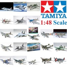 Tamiya 1:48 Plastic Model