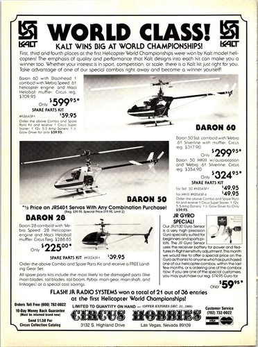 Baron helicopter vintage print - baron,
