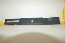 M5320 Rotary Blade GENUINE