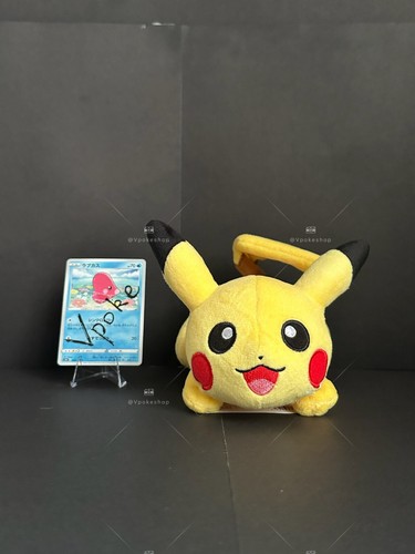 Running pikachu pokémon - pikachu,