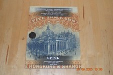 SPINK: BANKNOTES & COINS OF CHINA & HONG KONG AUCTION CATALOGUE 8 OCT 2025