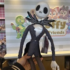 The Nightmare Before Christmas