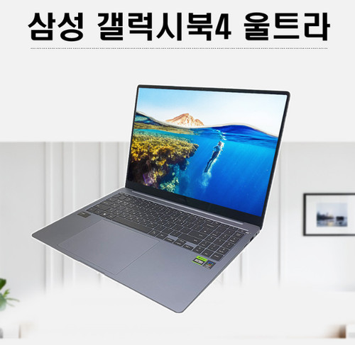 Samsung galaxy book4 ultra - galaxy,