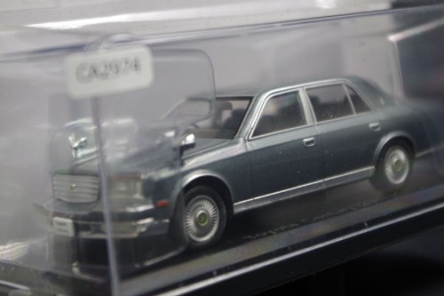 Toyota century 2007 - 1/43, scale