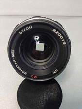 MC Zenitar-ME1 Square Bokeh