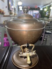 Antique Vintage Large Copper &