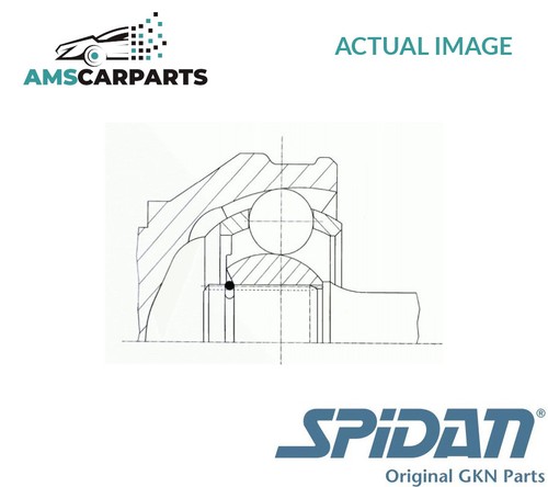 Driveshaft joint kit - joint,
