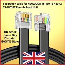 Separation cable KENWOOD TS-480 TS-480HX TS-480SAT Remote head HAM Radio