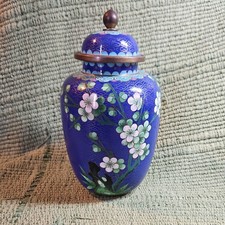 Vintage Chinese Cloisonne Enamel Ginger Jar