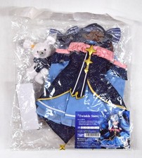 [NEW] Volks Dollfie Dream DD