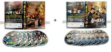 Box set strange tales of - box,