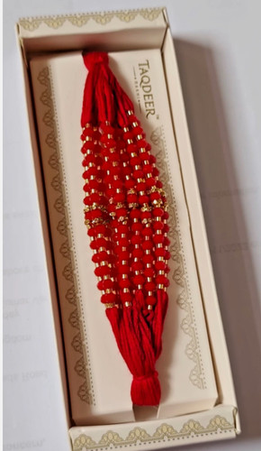 2026 new rakhi - 2026,