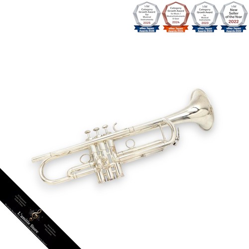 Schilke s32 silver plated - schilke,