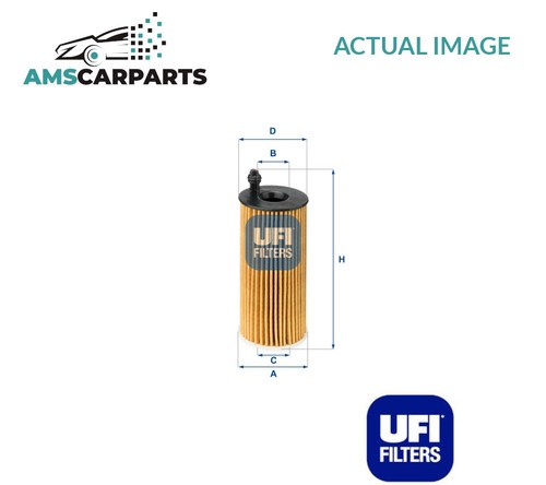 Engine oil filter 2514200 - engine,