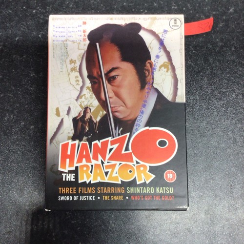 Hanzo the razor - the, dvd