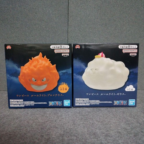 One piece room light - one,