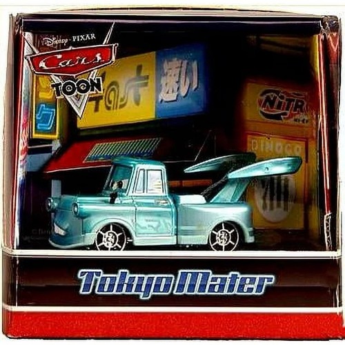 2010 exclusive sdcc - exclusive,