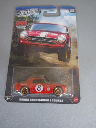 Hot wheels silver series - silver, rally