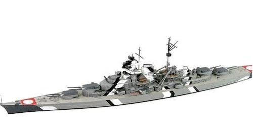 Fov 700 bismark battleship - fov,