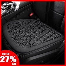 Memory foam car seat cushion - memory,