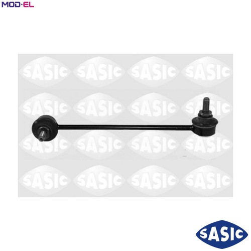 Linkcoupling rod stabiliser - linkcoupling,