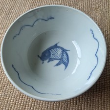 Early 20th Century Chinese Koi