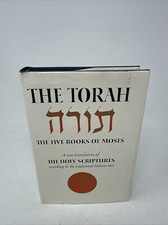 The Torah : The Five Books of