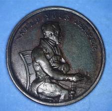 SERPENT AND ROSE REVERSE