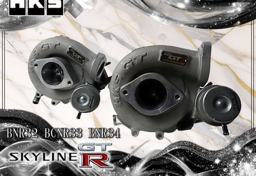 Hks gt2530 kai twin turbo - turbo, kit