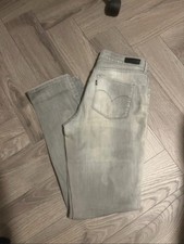 Levi’s grey jeans 29W 32L Demi Curve Classic Rise Slim jeans