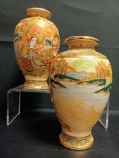Pair Japanese Satsuma Vases |