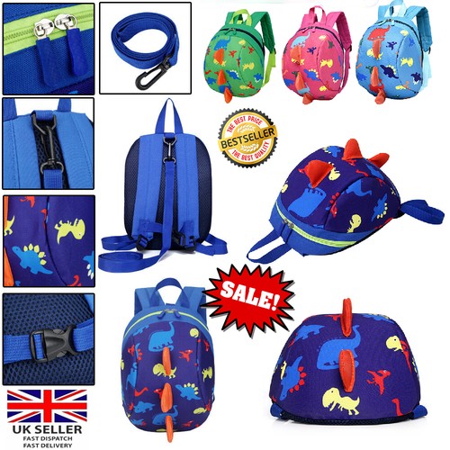 Kids safety harness reins - safety,