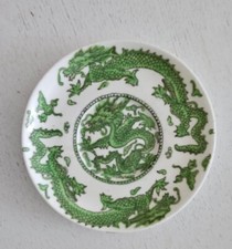 Antique Green Dragon Plate