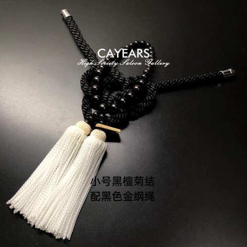 2pcs jdm junction produce - 2pcs,