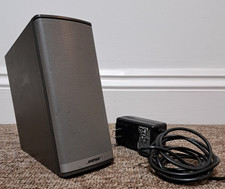 Bose Companion 2 Series II