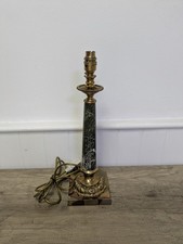 Christopher Wray London