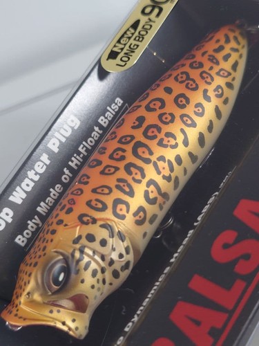 Megabass balsamax zodiac - megabass, 90