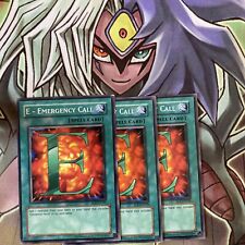 EOJ-EN039 x3 E - Emergency