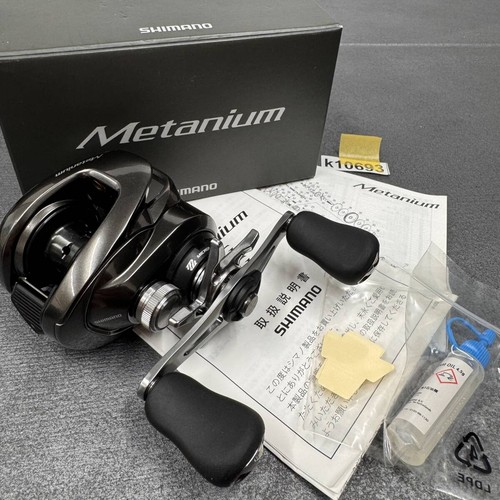 Shimano metanium right - metanium,