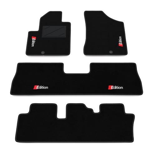 Floor mats compatible with - floor,