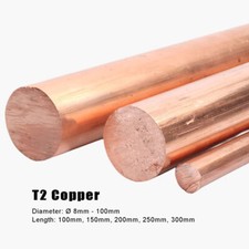 T2 Pure Copper Round Solid Rod