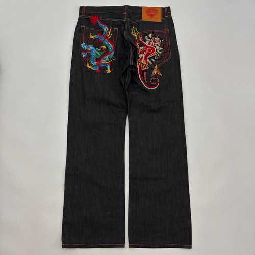 Vintage hardy dragon - ed,