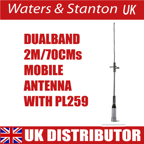 Mrq525 mobile antenna - mobile,