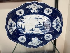 18th Century BOW Large Powder