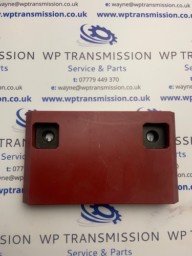 Jcb parts wear pad - parts, (159/69900)