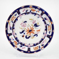 Antique English Imari Style