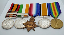 Boer War & WW1 British Medal