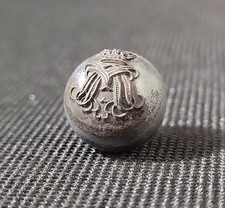 Antique Victorian Ball Shaped