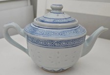  Teapot  Lidded  Vintage