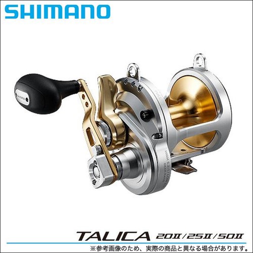 Shimano talica 20ii - talica,